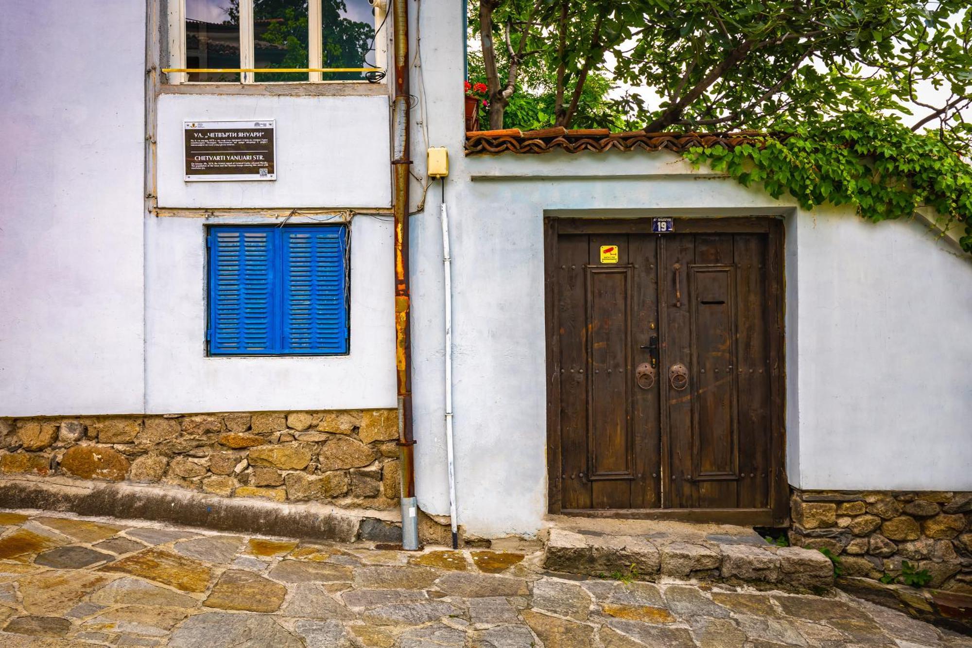 Blacksmith'S House - Old Town Plovdiv Esterno foto